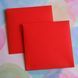 Конверт 125x125, Creative board ruby, Червоний, 120г/м2 (чистий)