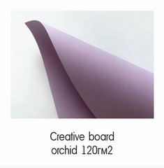 Конверт С5, ліловий Creative board orchid 120м2 (чистий)