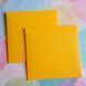 Конверт 125x125, Creative board sun, Жовтий, 120г/м2 (чистий)