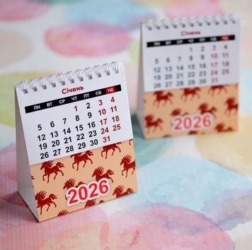 Настільний перекидний календар міні, Червоний вогняний кінь 2026 рік