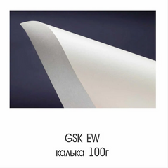 Конверт 125х125 квадрат, Калька GSK EW 100гм2 (чистий)