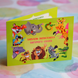 Диплом-листівка випускника дитячого садка, Дитячі звірі