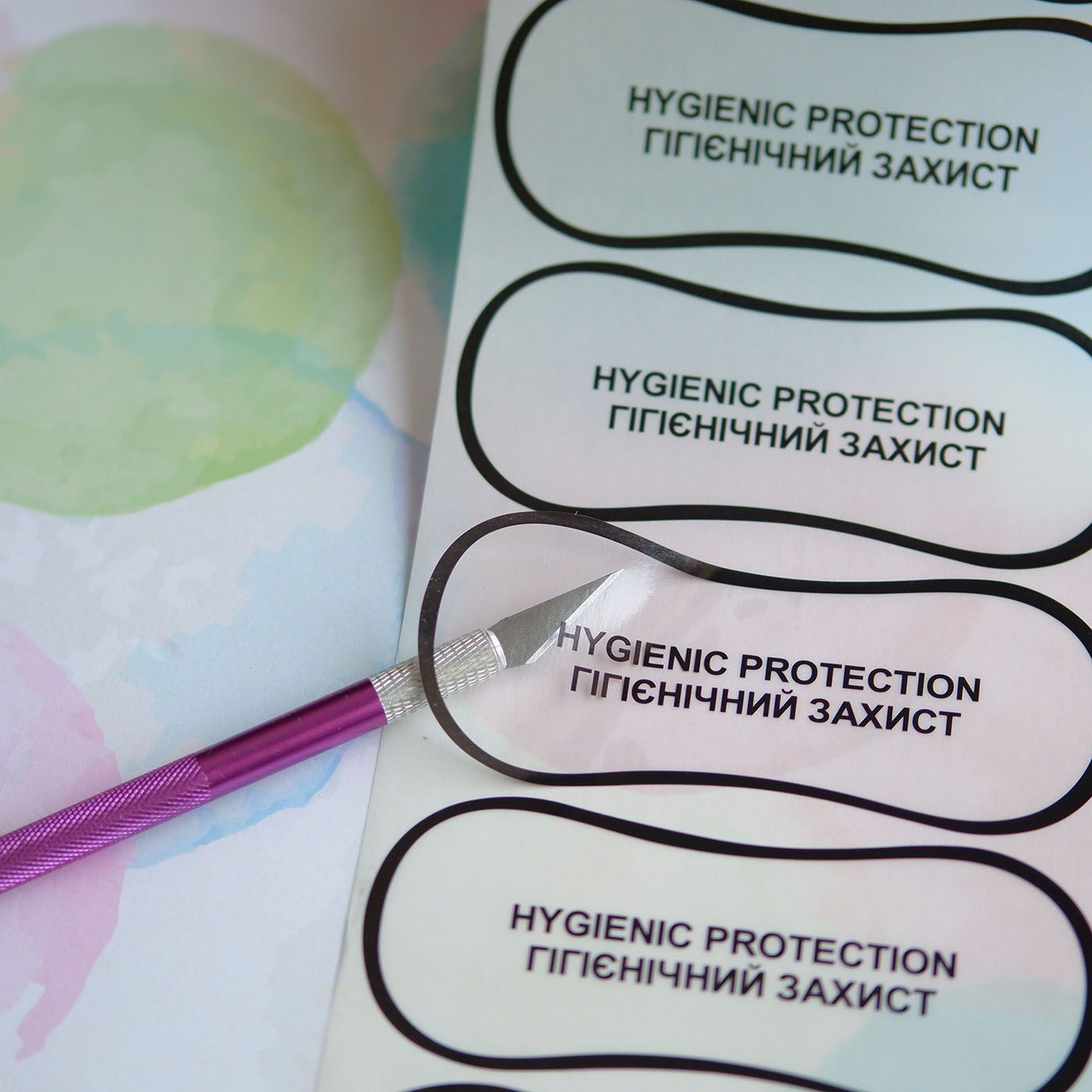 Гігієнічні наліпки Slip чорні