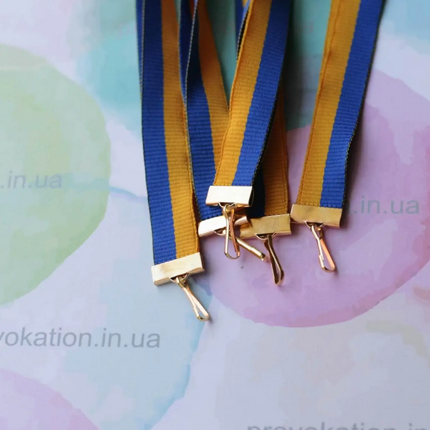 Репсова стрічка для медалей та нагород, жовто-синя, 15мм, 75см