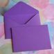 Конверт C6, 114x162, Creative board lavender, Фіолетовий, 120г/м2 (чистий)