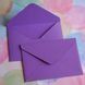 Конверт C6, 114x162, Creative board lavender, Фіолетовий, 120г/м2 (чистий)