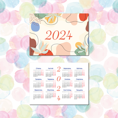 Кишенькові календарі 70х100мм, 2024 рік  (прайс у таблиці)