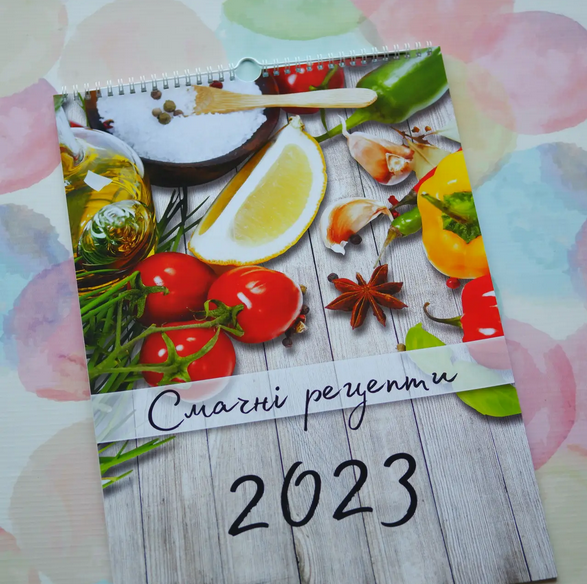 Перекидний календар 2024, формат А3, Смачні рецепти