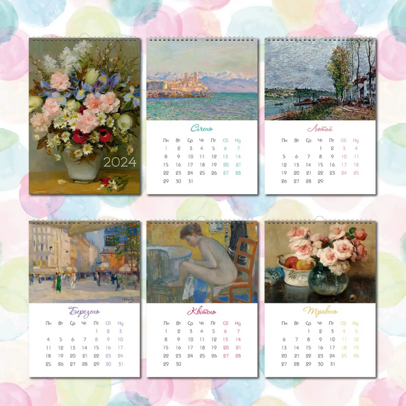 Перекидний календар, Імпресіонізм, формат А4