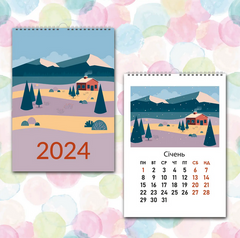 Перекидний календар 2024, формат А3, Природа вектор